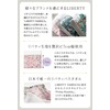 &COTTON Primaro Rosette Liberty Bath Towels, Luxury Bath Towels with