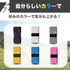 72GOLF Golf Grips, Set of 5 Colors, Black, Gray, Yellow,