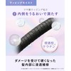 Qurap Curap Treatment, Wrapping Moist, Hair Treatment, Damage Care