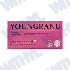 Yeongranyu Youngranyu Enteric Coated Fabiflora PRO Pro 440mg x 14 capsules x 8 boxes vegetable soft capsules / 영라뉴 장용성 파비플로라 PRO 프로 440mg x 14캡슐 x 8박스 식물성 연질캡슐