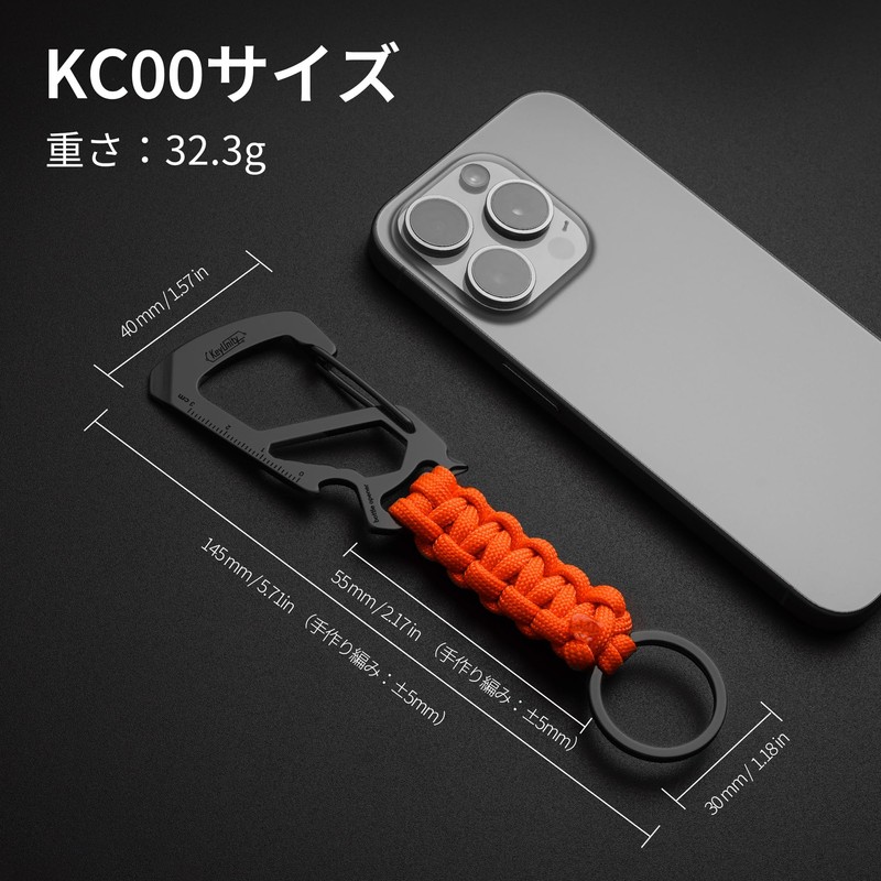 [KeyUnity] KC00 Paracord Keychain with Carabiner, Stainless Steel Carabiner with