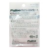 Fujino Professional Fluorocarbon Tippet 100ft F-7 7X