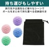 HAMILO Massage Ball, Myofascial Release Ball, Press Point and Storage