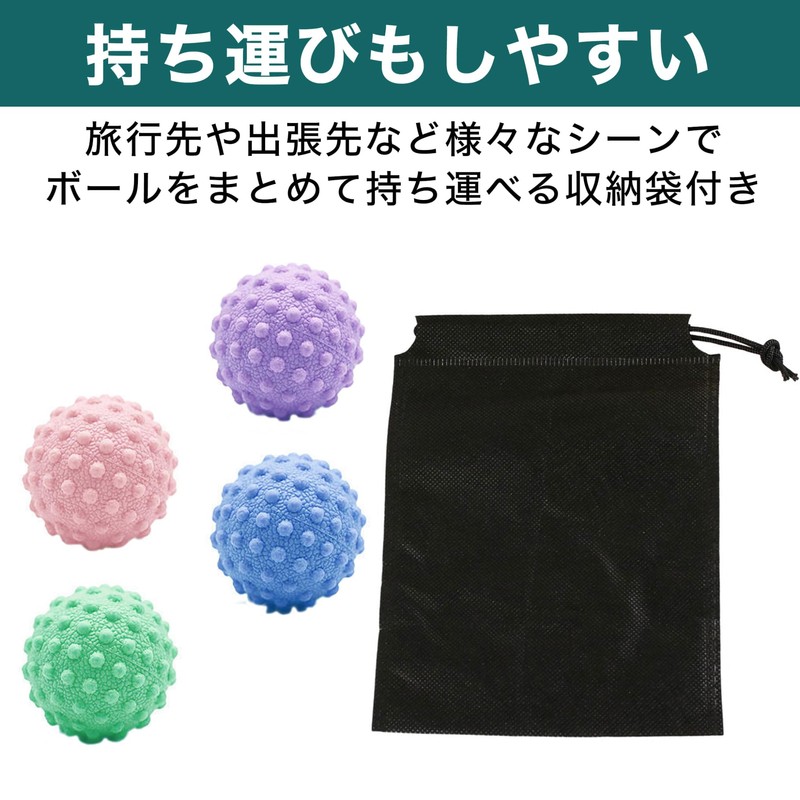 HAMILO Massage Ball, Myofascial Release Ball, Press Point and Storage