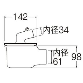 SANEI H5551C-50 Washing Machine Drain Trap, For VU and VP Pipes, Transparent