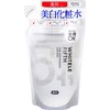 White Lufifs Whitening Lotion Refill, 14.2 fl oz (420 ml)