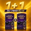 sync pairs (1+1) Jabotiva Jabotivaca Effectiveness of My Money, 120