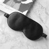 실크 수면안대 숙면 아이마스크 안구건조증 파우치 [블랙] Silk Sleep Mask Sleep Eye Mask Dry Eye Syndrome Pouch [Black]