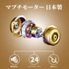 Winding Machine, Watch Winder, Watch, Automatic Watch Winding Machine, Made
