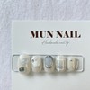 Snowball Nail Tip - Long Oval / 스노우볼 네일팁 -