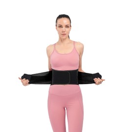 Seven Mine | Faja Lumbar Corrector | Faja para la Estabilización de La Columna Vertebral y Zona Lumbar (Medium, Negro)