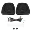 TCMT Lower Fairing Audio Speakers W/Wiring Harness Fit For Harley