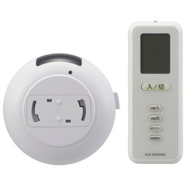 Ohm Electric OCR-RSH01W2 07-8780 Remote Control for Pendant Lights, Retro-mounted, Remote Control Switch, Hanging Lighting, No Construction Required, Easy to Use, Easy to Turn on and Off with Remote