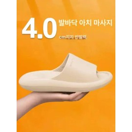 욕실 슬리퍼 푹신한 실내화 경량 홈웨어 구멍형 물빠짐 [옐로우] Bathroom Slippers Cushioned Indoor Shoes Lightweight Home Wear Hole Type Water Drain [Yellow]