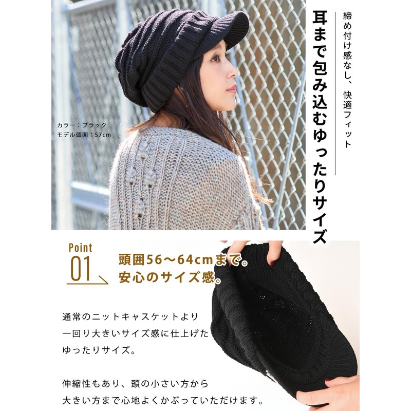 CHARM Knit Hat Hat One Size Fits All, mixed gray