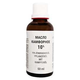 rumarkt Vegetable oil with camphor oil, oleum camphoratum, 10%, 50 ml