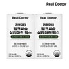 Real Doctor 1+1리얼닥터 밀크씨슬 실리마린 맥스 30정 1개 1개월분 1+1