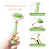 AECW 3-in-1 Natural Jade Roller and Gua Sha Set for