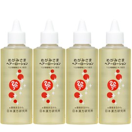 Ginza Marukan Megamasa Hair Lotion, 4.9 fl oz (140 ml), Set of 4, Hair Lotion, Scalp Lotion, Plant Extract, Castor Oil, Carrot Extract, Acitava Extract, Moisturizing, Moisturizing Care, For Women, Men, Refreshing Scent