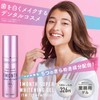 Dental Rubber Super Whitening Gel (Super White LV, Refillable), 5