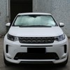 Windshield Sun Shade Compatible with Land Rover Discovery Sport 2016-2025