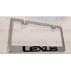 BLVD 3D Lexus Stainless Steel Finished License Plate Frame Rust