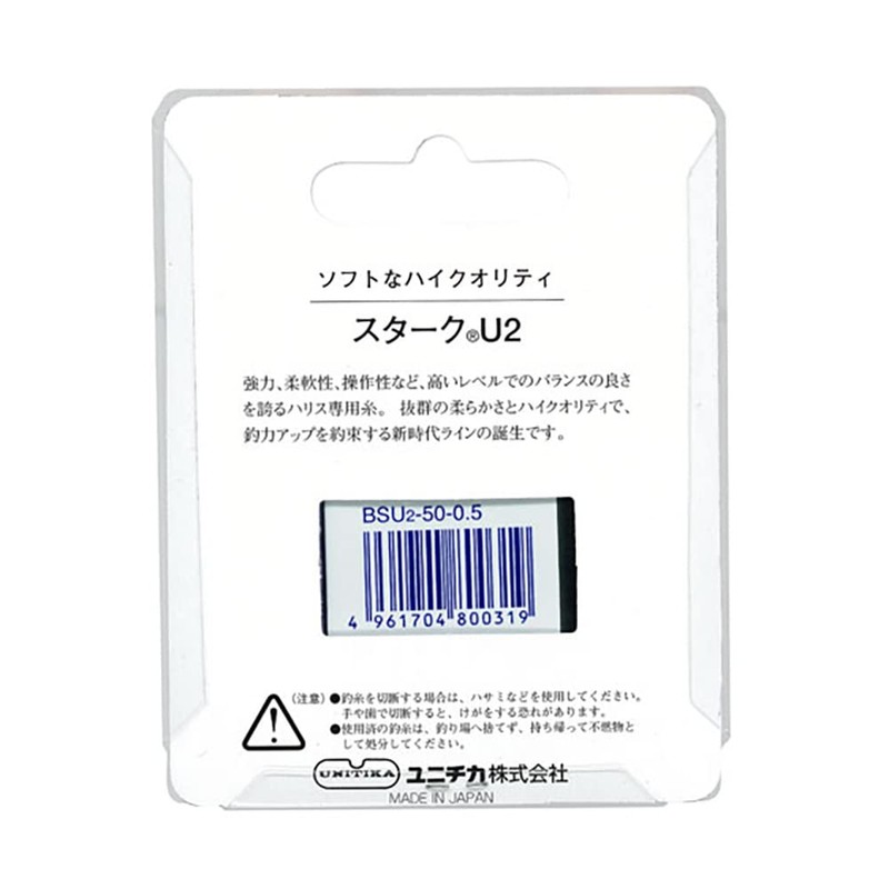 yunitika (unitika) Line Stark U2 50 m 0.6 # #
