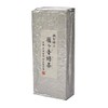Kyoto long-established Uji Tea Specialty Shop Asamiya Tokujo Garigang Roasted