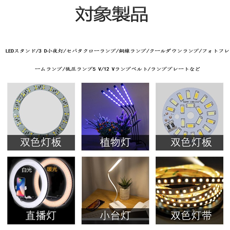 USBスイッチケーブル USB A オス メス延長USB電源ケーブル 通信不可ブラック 30cm（3個）