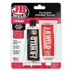 JB Weld Cold Weld Steel Reinforced Epoxy for Metal Repair 5 oz Tubes 4 Hr Set
