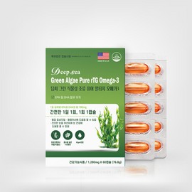 Dongshin Healthcare [Dongshin Healthcare] Deep Sea Green Vegetable Algae Pure Altige Omega 3 1280mg x 60 capsules / [동신헬스케어] 딥씨 그린 식물성 조류 퓨어 알티지 오메가3 1280mg x 60캡슐