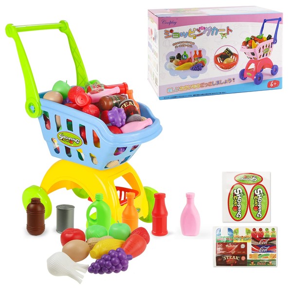 Coolplay Shopping Cart Toy Play Shopping Cart Play Shop Shop Play Wheelbarrow 48cm with Sticker (Blue)