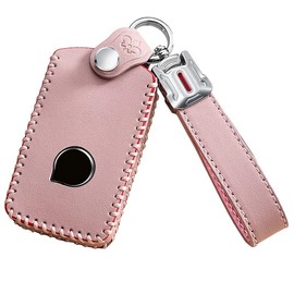 ontto Volvo Dedicated Key Case, Protection, Smart Key Cover, Keychain, Stylish, Good Texture, High Quality Leather, Waterproof, Anti-Scratch, Compatible with Volvo XC40, XC60, XC70, XC90, S90, V90,