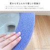OKA Comforta 6 Toilet Seat Cover, O-Shaped Dedicated Toilet Seat