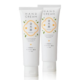 tmc. Hand Cream, Osmanthus Set of 2, Shea Butter Blended, Moisturizing, Large Capacity, 2.8 oz (80 g), Present, Made in Japan