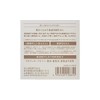 Hydrating Skin Care for Moisturizing Skin - Hydrating Cleansing Soap