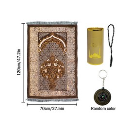 Kellegour Muslim Prayer Rug and Beads with Elegant Gift Box,Soft Islamic Carpet Mat,Portable Muslim Prayer Rug,Soft Muslim Prayer Mat,for Men,Women,and Children 8.85x2.75inch (Yellow)