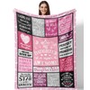 Hocgiwd Daughter Gifts Blanket 60"x50", Gifts for Daughter from Mom, Daughter Gift from Dad, Birthday Gifts for Daughter, Daughter Gifts Ideas for Mother's Day Graduation, To My Daughter Throw Blanket
