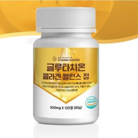 Clotathione Collagen Complex Tablets Glutichaon, Gift for Parents of Women in Their 50s, Housewives / 클로타치온 콜라겐 복합정 글루티차온 50대여성 효도선물 주부