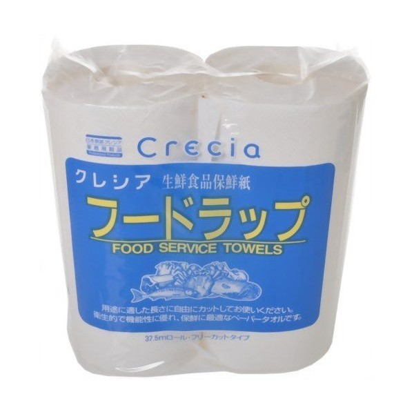 Crecia Food Wrap, 12.6 ft (37.5 m) x 2 Rolls, Free Cut to Lay, Wipe, Puddle, Etc. 12 Pieces, Product Number: 35710