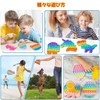 Robot Plaza Push-Pop Bubble, Children's Toy, Educational Toy, Stress Relief,