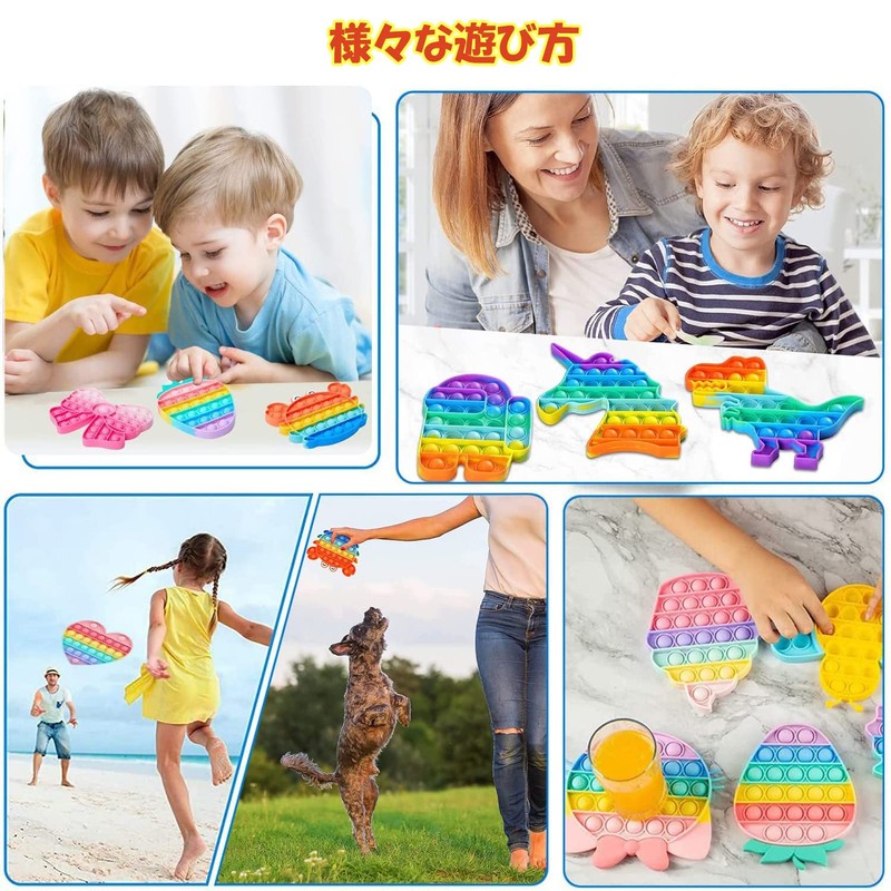 Robot Plaza Push-Pop Bubble, Children's Toy, Educational Toy, Stress Relief,