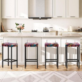 Lussenwert Stool Covers Rectangular Set of 2, Stretch Printed Vanity Stool Covers Washable Saddle Bar Stool Slipcover Bench Seat Protector with Elastic Bands Pattern of 17