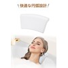 MELEJIA Bath Pillow, Bath Pillow, Softer, Suction Cup Included, Bathtub