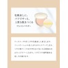 ELIXIR エリクシール プレストパウダー ベージュ 9.5g フェイスパウダー UVカット 日焼け止め SPF12 PA+