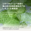 【Large Capacity】【innisfree】Retinol CICA Repair Serum 50ml 【Genuine Product】 Firmness, pores,