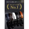 JINSELF Men's Belt (Grade A Genuine Leather) Auto Lock Buckle,