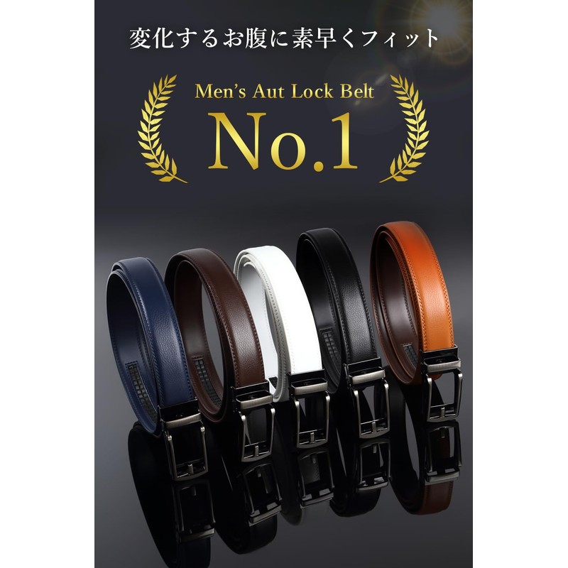 JINSELF Men's Belt (Grade A Genuine Leather) Auto Lock Buckle,