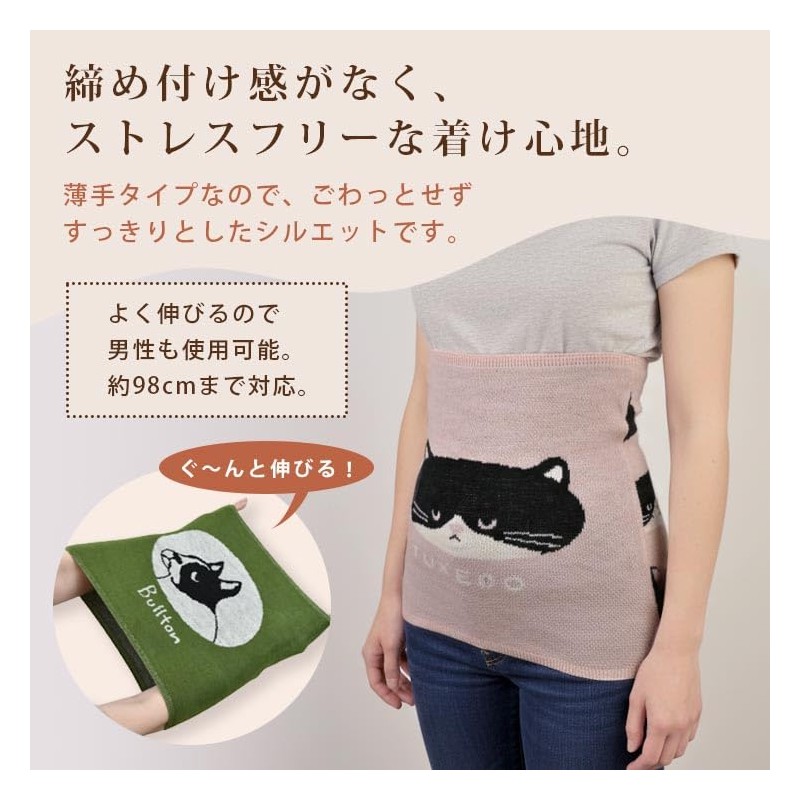 Friendshell 901292 Wear, One Size