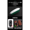[TECART] Subaru Key Case, Key Holder, Key Bag, Key Ring,